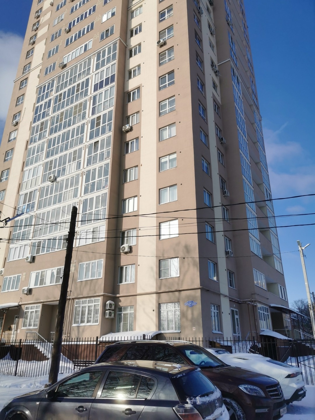 Продам просторную квартиру для семьи  .
Расположена на улице Костычева в экологически благоприятном месте
Московского района . .
Квартира светлая,теплая ,есть простор для вашей фантазии..
Высота потолков 2,75 м, что создает объем , 
Есть две большие лоджии из кухни и комнаты .
Планировка удобная .

