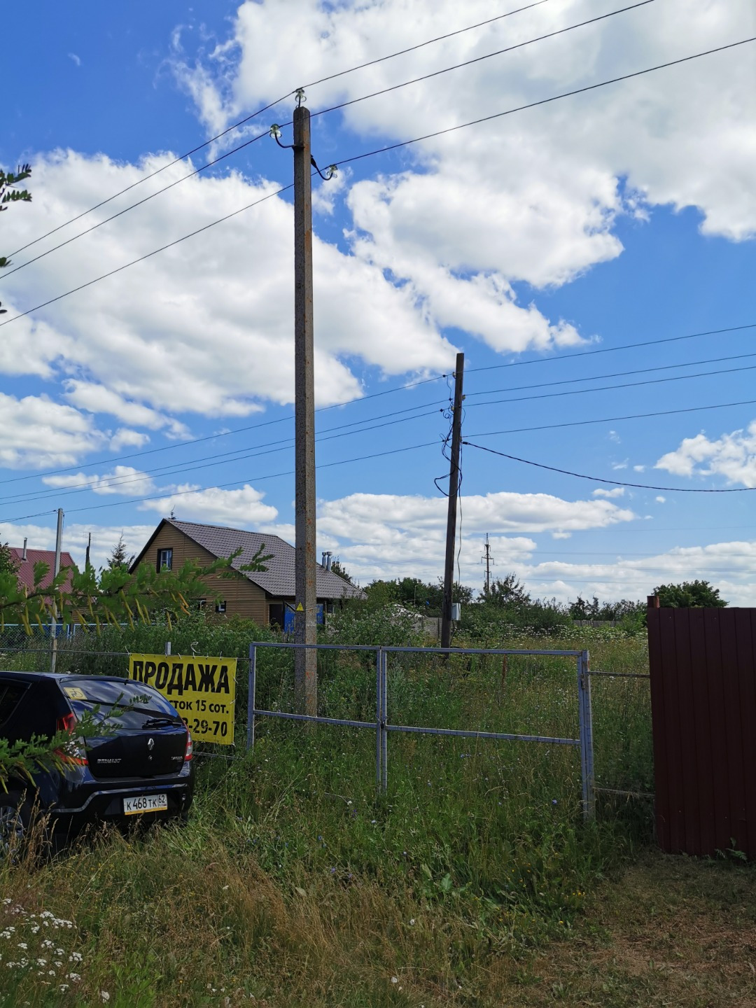 Продам земельный участок , категория земель -земли населенных пунктов .
Коммуникации (газопровод,электричество ) проходят по границе участка .
В селе имеется школа,больница ,тепличный комплекс .
Примерно в 1 км от участка большой пруд .
Это село - родина матери Петра Первого и бывший районный центр 